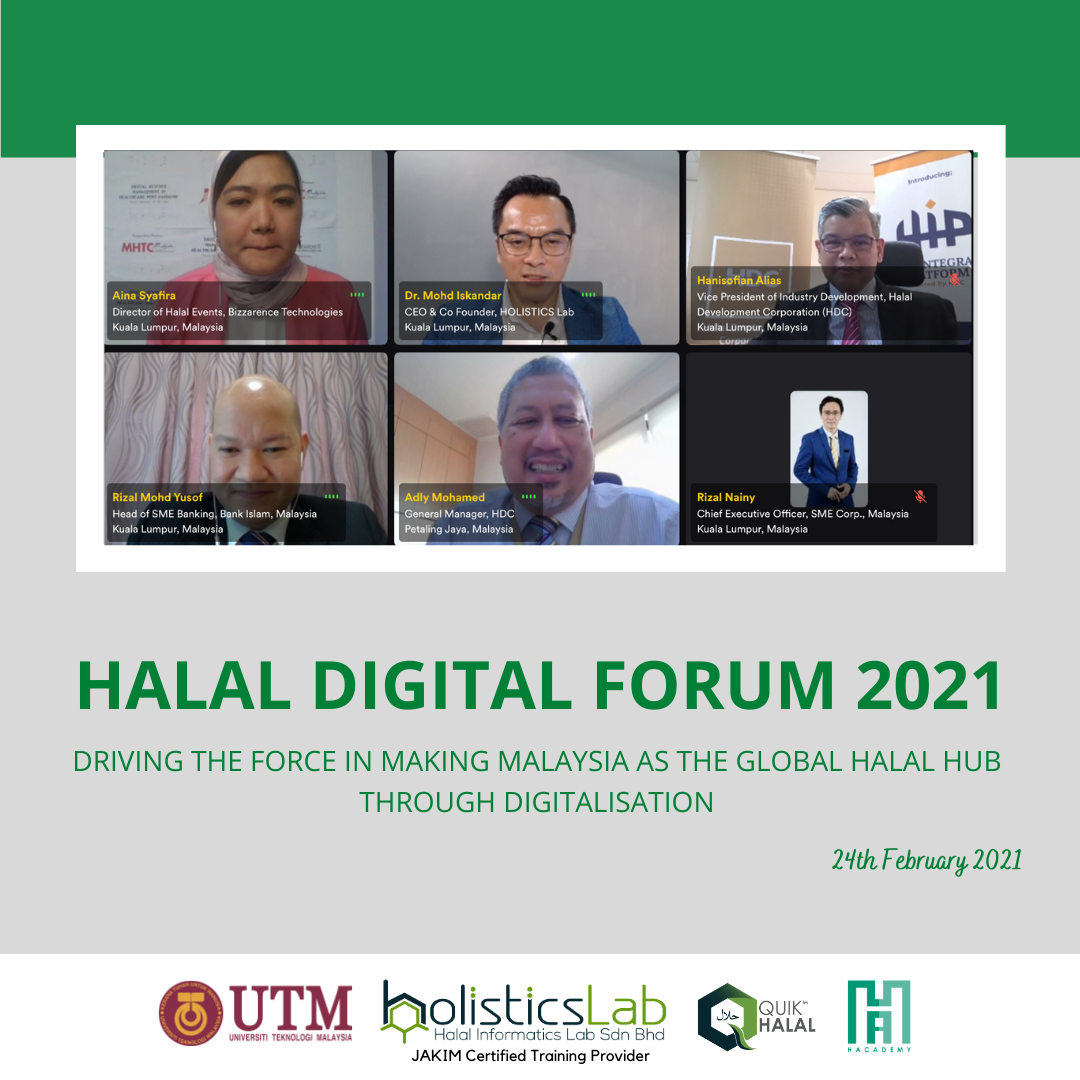 Halal Digital Forum 2021